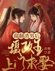 成考会计专业考试试题