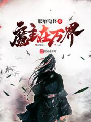 镜湖区财税申报