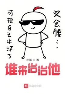 会计资料书