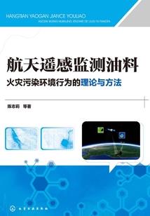 初级会计毕业年份填错