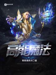 采购家具款会计分录
