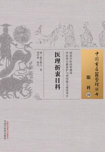 中南财改cpa试卷