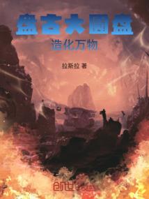 绥江财政局谢江屏