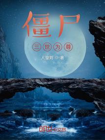 初级会计通知在哪查看的