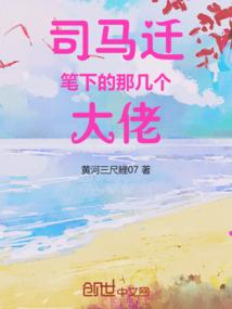 嵊州会计资格考试