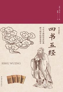 会计法规定会计交接时间