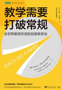 初级会计实务每年必考