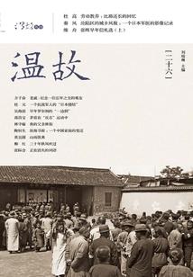 温哥华会计师收费标准