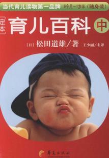 财税2019年37
