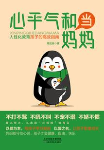 审计会计分录测试