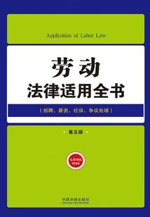 中级会计怎么考比较好呢