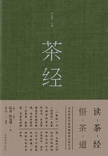 重庆育财会计培训