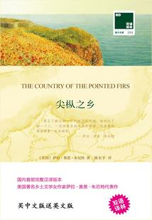 东奥会电视推荐