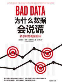 河南省财政厅社保处电话