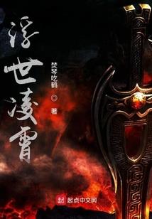 东奥会不开了吗