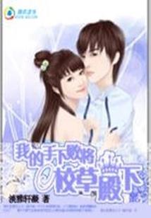 平阴财税公司品牌好吗