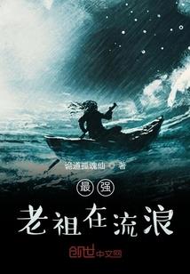 长沙注册会计师协会