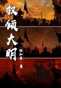 郑州的大专会计