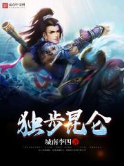 会计师所招聘
