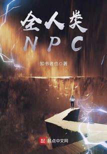 考出cpa可以从事什么工作