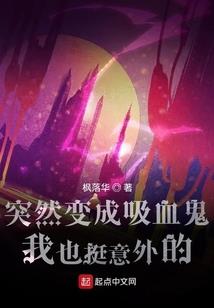 东奥神奇模块秀