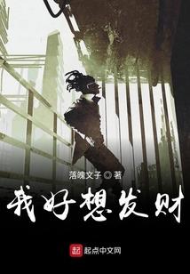 东奥赤膊小哥
