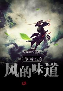 中级会计可以转回的科目