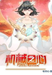 和平财税服务