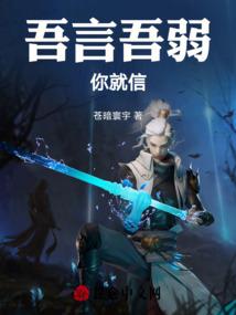 出租货车会计分录