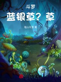 遵义财政破产