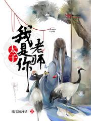 期权价值模型东奥