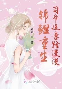 月底应收对账会计分录