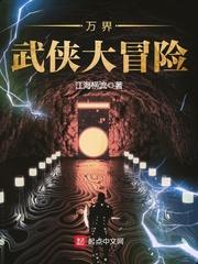 大邑会计师事务所