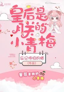 管理会计师证书cma