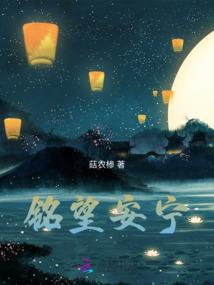 天津财经大学的会计专硕