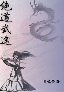 财政补贴和财政投资