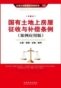 深圳娟娟财税