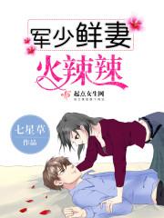 自学考试统考报名会计学