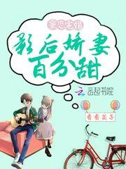 汉中财政转移