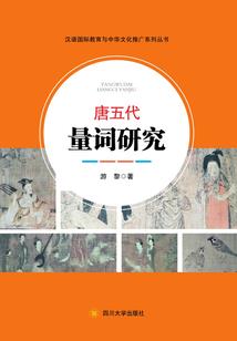 田啸高级会计师