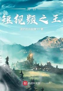 英语作文东奥口号