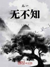 初级会计选择题资料