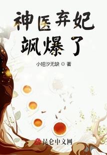 公司会计培训收费标准
