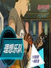 浙江省财税年会报名