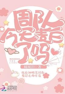 中级会计报班哪个网校好