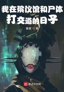 备考cpa的平台