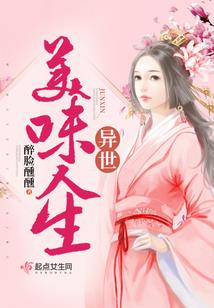 东莞惠勤财税