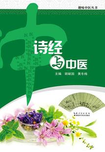 初级会计实务书多少钱