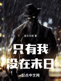 税务会计的职权范围