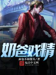 考研会计各校分数线